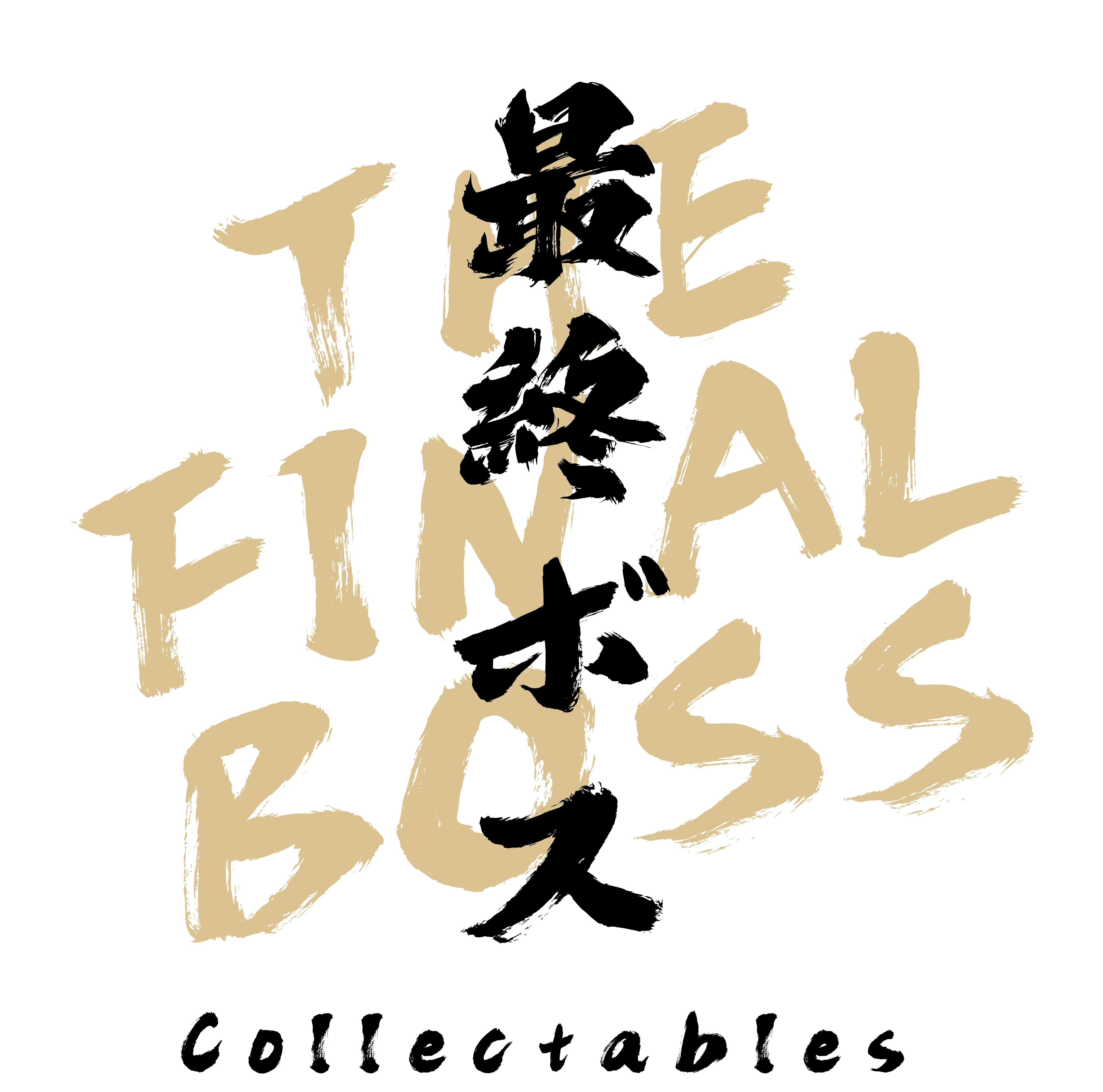 The Final Boss Logo 2 (black gold) (1)